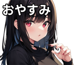 743325511