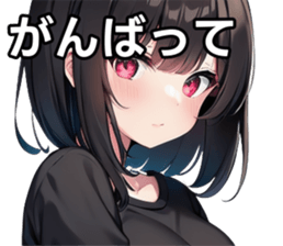 743325515