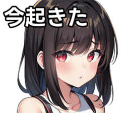 743325517