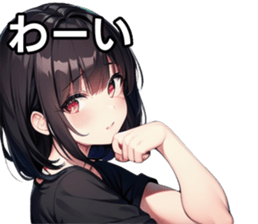 743325518