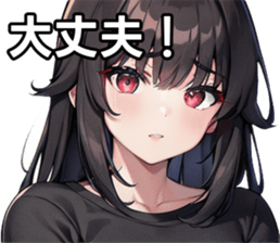 743325519