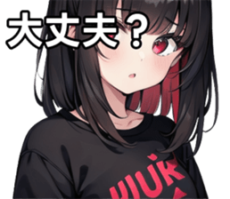 743325520