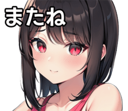 743325527