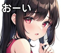 743325532