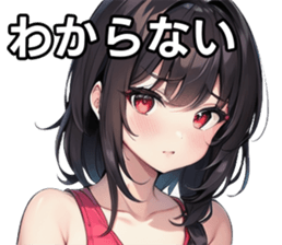 743325534