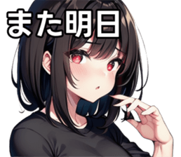 743325536