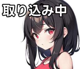 743325537