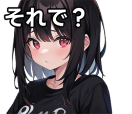 743325543