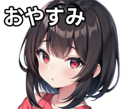 743326607