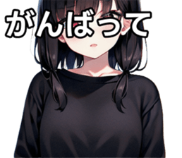 743326611