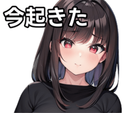 743326613