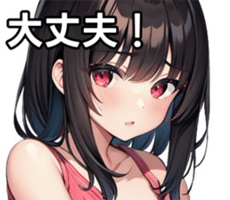 743326615