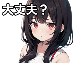 743326616
