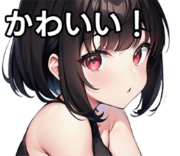 743326620