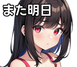 743326632