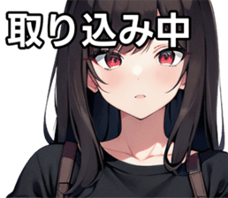 743326633