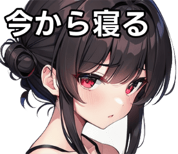 743326634