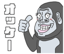 743326825