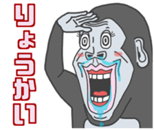 743326827