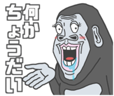 743326833