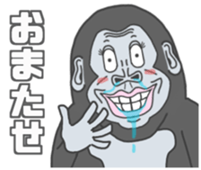 743326842