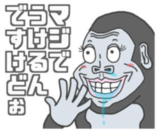 743326843