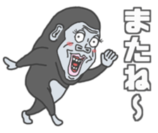 743326847