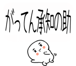 743326953