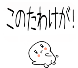 743326968