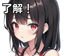 743327018