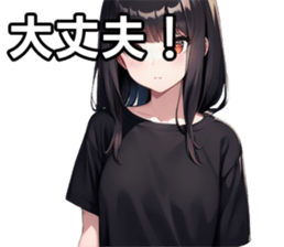743327031