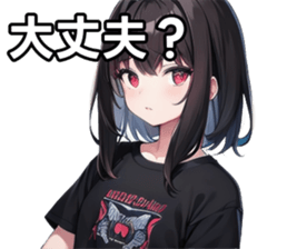 743327032