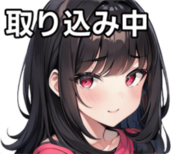 743327049
