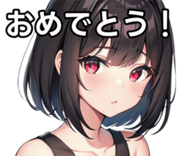 743327053