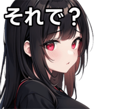 743327055