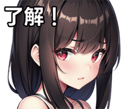 743327114