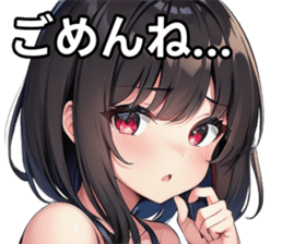 743327116