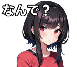 743327117