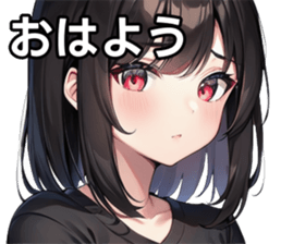 743327118
