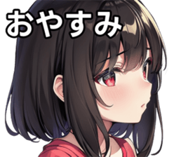 743327119