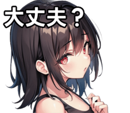 743327128