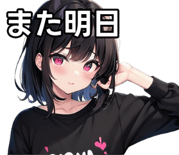 743327144