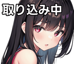 743327145
