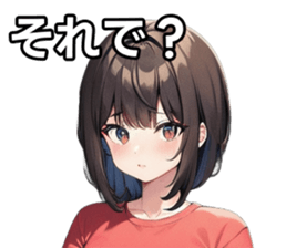 743327151
