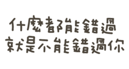 743327481
