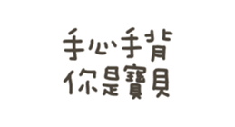 743327482