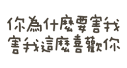 743327483