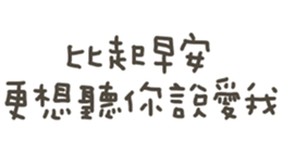 743327486