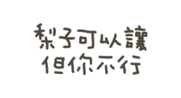 743327488