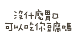 743327490